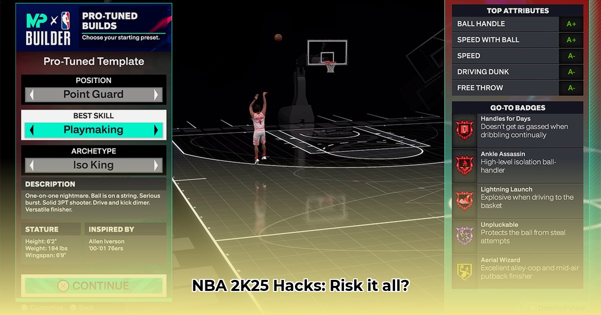 nba-2k25-hack